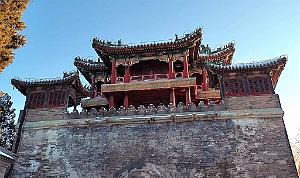 2023 12 PEKIN - PALAIS D ETE (35)